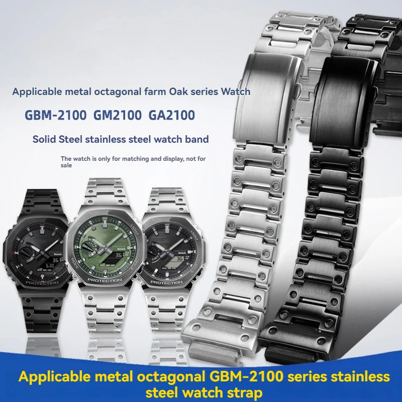 GBM-2100/GM2100/GA 2100 16mm Stainless Steel Watch Band for Casio G-SHOCK Metal Octagon Bracelet Replacement (Silver/Black/Gold - Image 4
