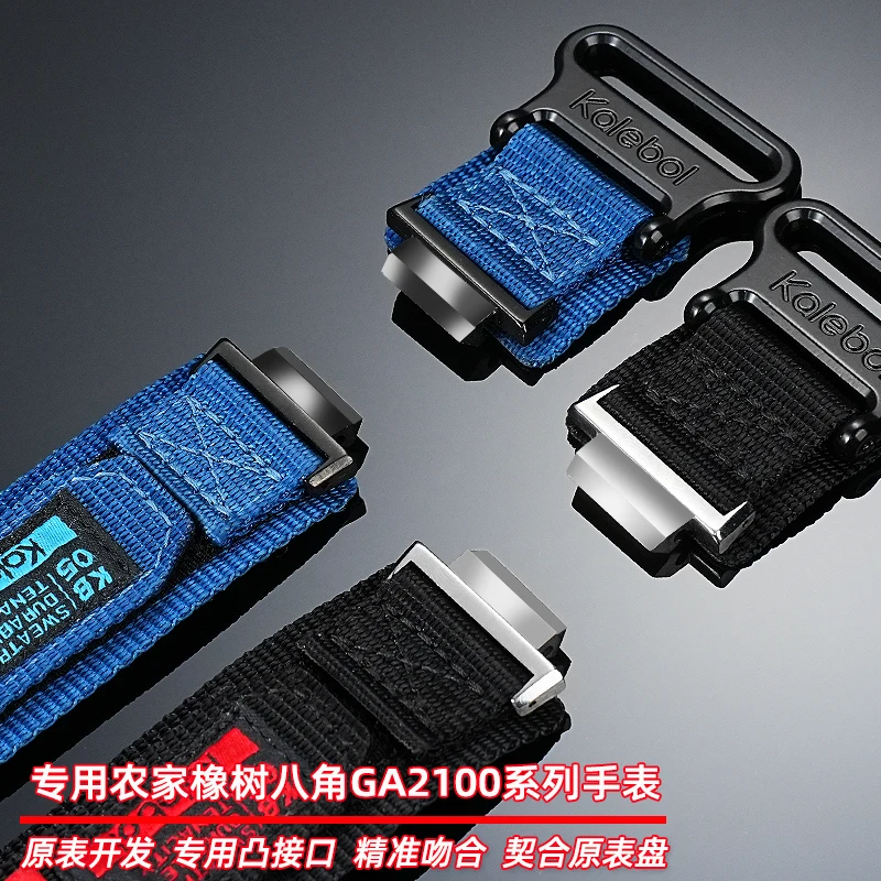 For Casio GA-2100/GA-2110/GM-5600/GA110/120 Nylon Watch Strap – Durable Sports Bracelet Compatible with G-SHOCK GA2100/DW5600 - Image 5