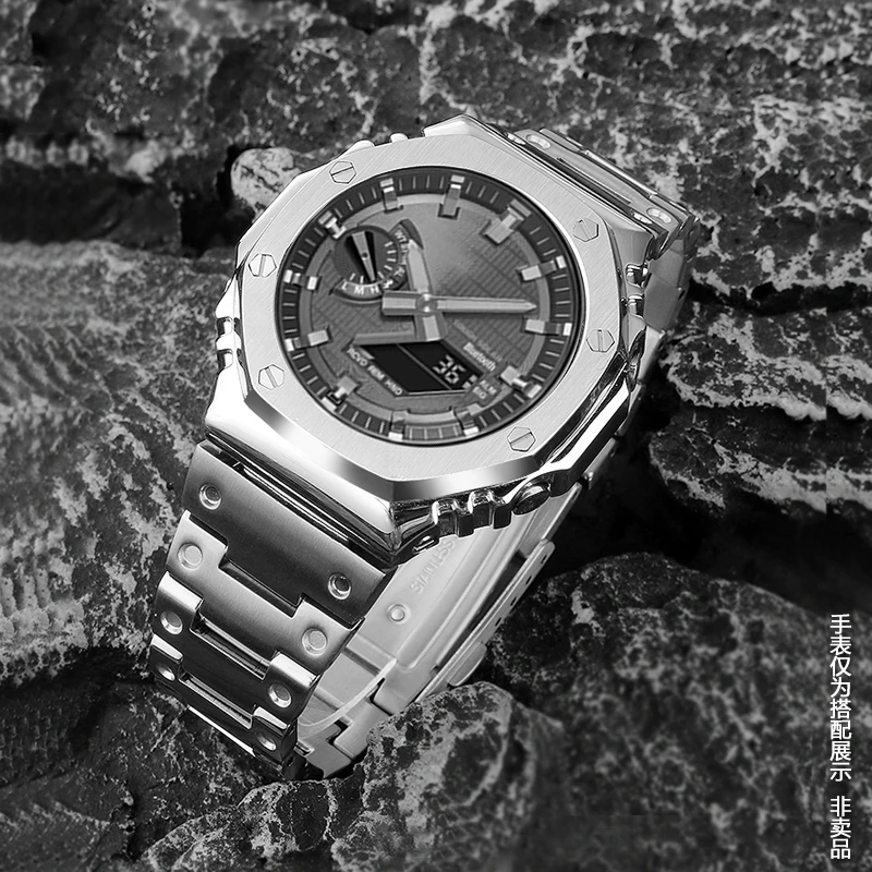 Casio GBM-2100/GM2100/GA 2100 16mm Stainless Steel Watch Band